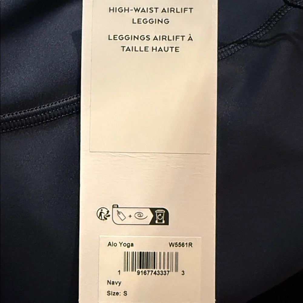 ALO YOGA | ✨NEW✨ High-Waist Airlift Legging in Navy